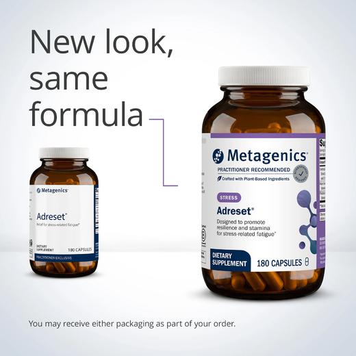 Metagenics Adreset 180粒新旧包装随机 商品图1