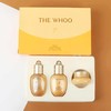 后（The history of Whoo）专柜 whoo后拱辰享紧塑3件套装（弹润水20ml+润润乳20ml+弹润霜4ml） 商品缩略图1