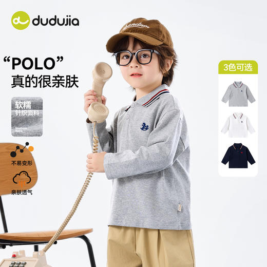 【复古学院风】嘟嘟家儿童T恤春装男童长袖上衣女童春款polo学院风童装宝宝春秋tT6ATX042 商品图2