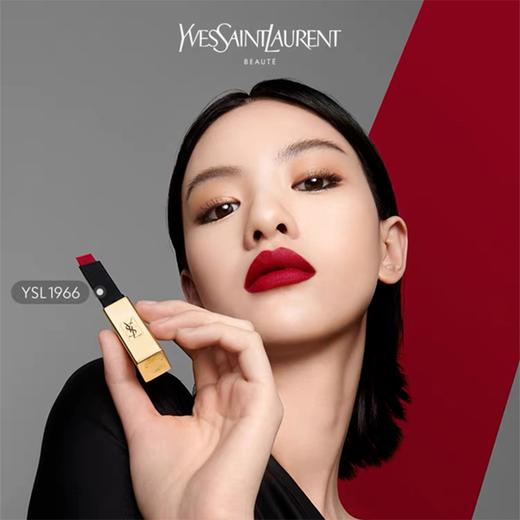 【送礼盒礼袋】YSL圣罗兰彩妆三件套 自由之水50ml+小金条2.2g+黑皮革气垫5g（B10） 一般贸易 商品图4