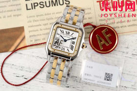 与豹同行 一跃入心 AF卡地亚猎豹系列 中号表盘尺寸：27×37mm 女士腕表