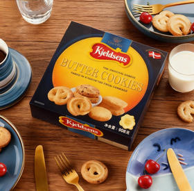 丹麦蓝罐曲奇饼干