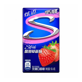 炫迈50.4g酸甜草莓味无糖口香糖