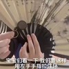 网红同款回旋飞扇伸缩扣自动扇子回旋魔术道具创意多功能 商品缩略图4