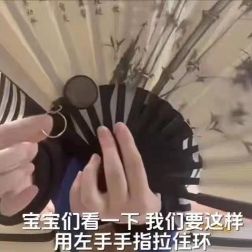 网红同款回旋飞扇伸缩扣自动扇子回旋魔术道具创意多功能 商品图4