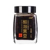 上水井老陈醋醋泡黑豆即食小粒零食160g起瓶装杂粮食醋制品山西特产 商品缩略图0