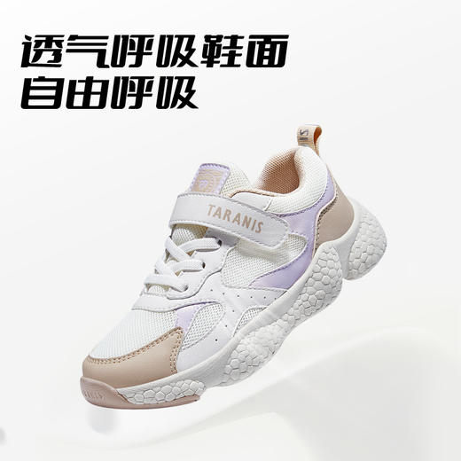 泰兰尼斯春款中大童女童透气网布爆米花运动鞋T01D3A2628 商品图5