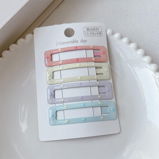 12.9元/2件淡彩打点组合夹基础4支-纪念日百货门店同款169149290 商品图2
