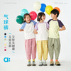 【达人专属】allblu幼岚【气球裤】儿童裤子柔软耐磨男童女童26春新款A类长裤 商品缩略图0