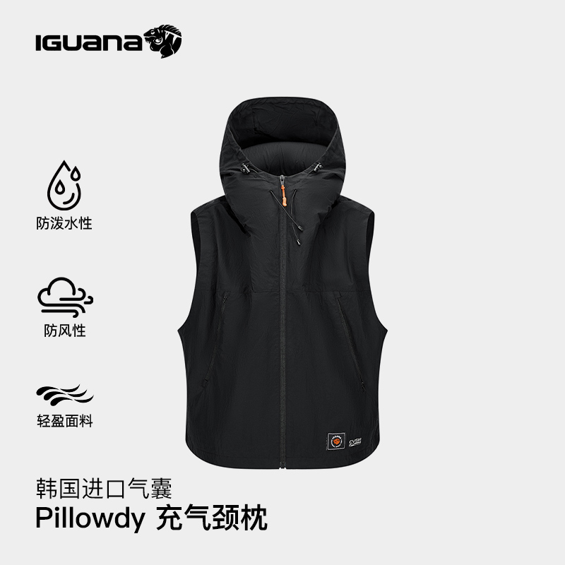 IGUANA 韩国进口肌理耐磨充气颈枕马甲户外运动防泼水轻薄宽松上衣（内购专享）