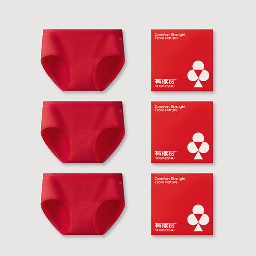 【有棵树莫代尔中腰莫内裤】含桑蚕丝裆 柔滑滋润肌肤 守护新年顺遂安康 商品图5