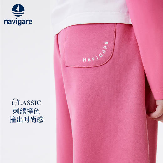【纳维凯尔】【120-165】意大利小帆船女童香蕉裤休闲裤子 商品图5