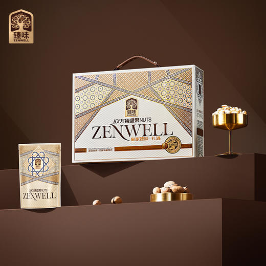 皇家臻味 礼遇坚果礼盒1100g 商品图2
