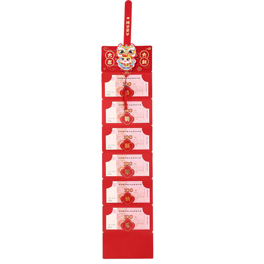2026春节卡位红包过年新年利是封创意生肖马年折叠红包袋仪式感 商品图4