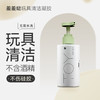 【超大容量 玩具搭档】久兴羞羞哒玩具器具清洁凝胶200ml 商品缩略图3
