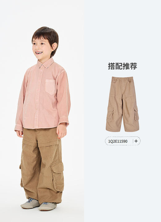 jnby  26年春款  长袖衬衣 1Q2210970 商品图8