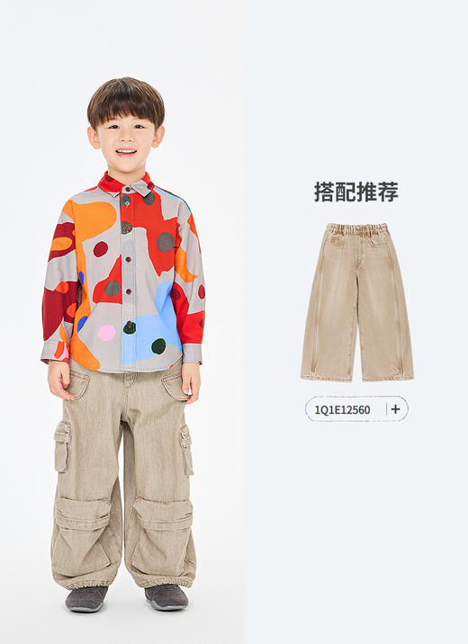 jnby  26年春款  长袖衬衣  1Q2213590 商品图8