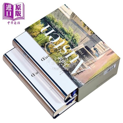 【中商原版】【法文版】七星文库 简奥斯汀小说全集 2卷套盒 CEuvres romanesques completes I II 法文原版 Jane Austen 商品图1