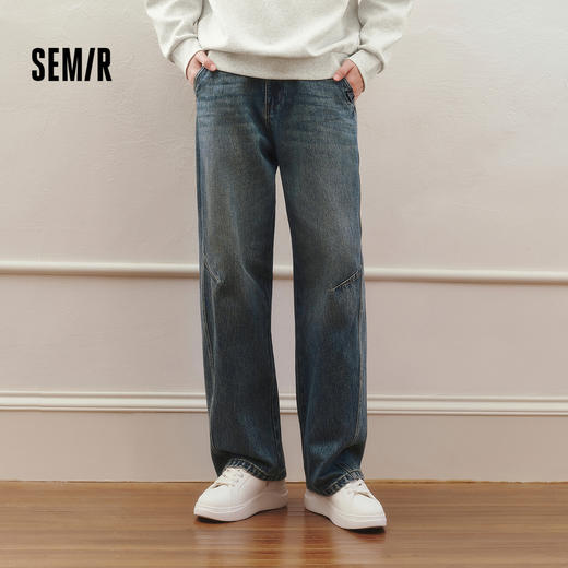 商场同款|森马牛仔裤男春季宽松弯刀裤2026新款半橡筋腰抽绳长裤 商品图1