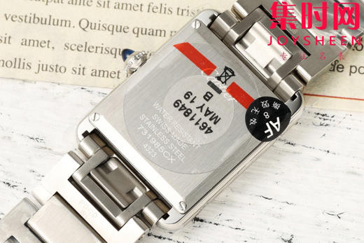 卡地亚TankMust AF坦克Must系列 中号 女士腕表
【表壳】表盘尺寸：中号33.7mm*25.5mm 商品图5