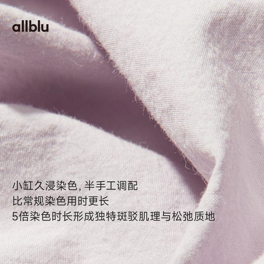 女装“棉布的松弛之美”26新款【苏晒棉布】连帽短外套丨肌理感 商品图1