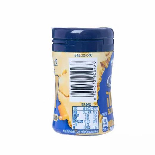 炫迈56g东鹏特饮风味无糖口香糖 商品图1