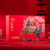 【大坑口茶业】马上有福 54g 商品缩略图1