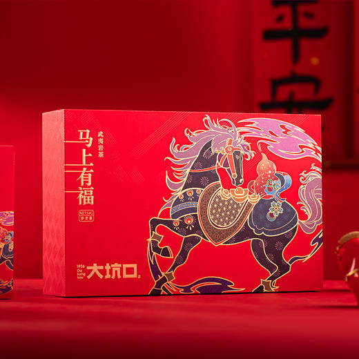 【大坑口茶业】马上有福 54g 商品图1
