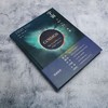 宇宙:当科学与艺术相遇 商品缩略图1