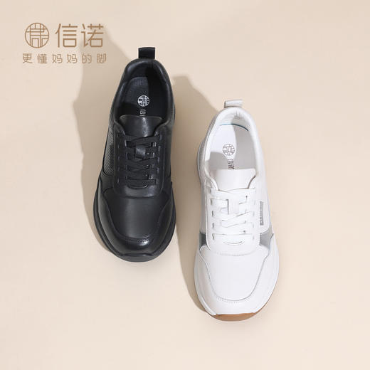 妈妈休闲鞋软底真皮女鞋舒适不累脚单鞋中老年皮鞋子2026春季新款6C5288-3 商品图1