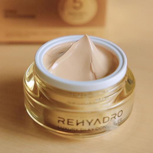 【遮瑕霜】仰仰专享 闭店清仓·润熙泉小金罐遮瑕霜奢润丝柔遮瑕霜，毛孔、痘印、黑眼圈、泪沟「橡皮擦」，12h持妆扒脸，将妈生好皮焊在脸上 点涂遮盖面部瑕疵 全脸薄涂当粉底液 打造薄雾微哑光妆效 商品图1