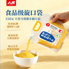 敖汉黄金苗小米900g（旋口袋） 商品缩略图3