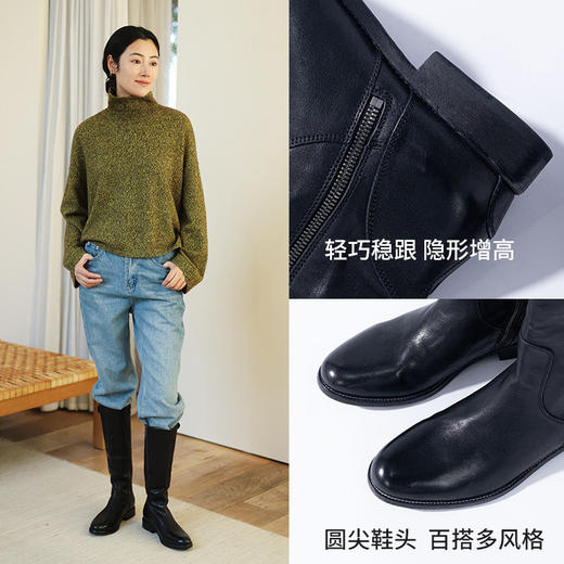 绽放LSX011朵漫步·马皮长靴女秋冬帅气圆尖头真皮长筒靴通勤百搭 商品图2