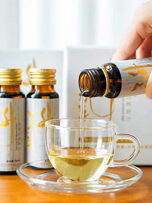 2月10日-25日停发！【10倍浓缩白桦树汁】 大自然的馈赠 生命能量汁水  补充能量  唤醒身体活力 应酬聚会解酒 多效合一 商品图0