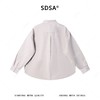 2183SDSA男士秋冬新款痞帅男装潮牌时尚纯色口袋拼接长袖衬衫百搭宽松 商品缩略图5