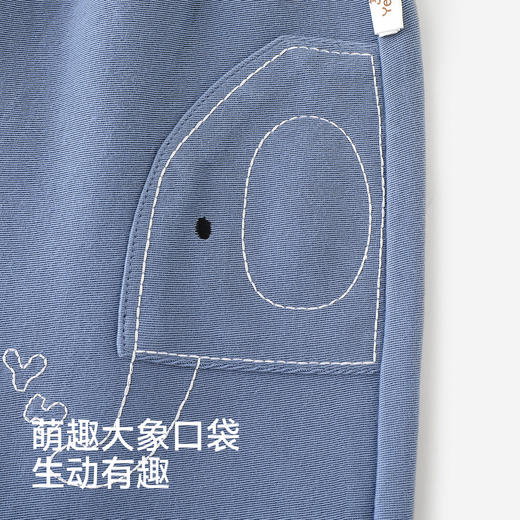 【加软针织】英氏儿童裤子男童长裤春夏新款星球蓝针织pp裤休闲户外百搭裤装 商品图2