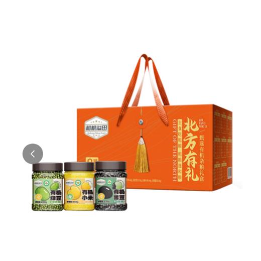 J和粮溢田3.39kg有机杂粮礼盒 商品图0