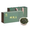 花家盛世 商务茶礼铁观音250g礼盒装 HJSS-SWCL-TGY-250 商品缩略图0