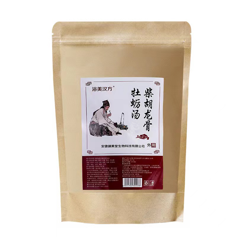 【柴胡龙骨牡蛎足浴包】