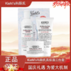 春季焕新  【全球购】Kiehl's科颜氏高保湿三件套礼盒装补水滋润·🕹️上海发货现货速达 商品缩略图12