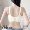 雅黛俪大胸显小显瘦女士文胸轻薄透气性感蕾丝全罩杯内衣胸罩 商品缩略图9