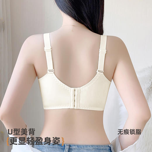 雅黛俪大胸显小显瘦女士文胸轻薄透气性感蕾丝全罩杯内衣胸罩 商品图9