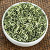 花家盛世 商务茶礼绿茶碧螺春250g礼盒装 HJSS-SWCL-BLC-250 商品缩略图3