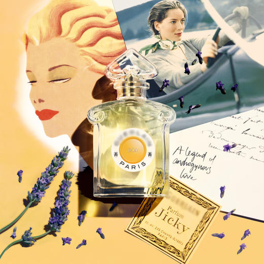 姬琪（掌上明珠）   Jicky   分装【真正的经典只会历久弥新，永不过时】 商品图0