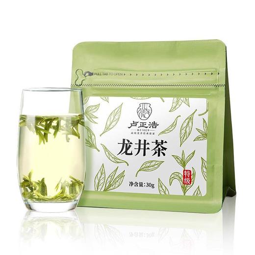 30克 特级-龙井 商品图0
