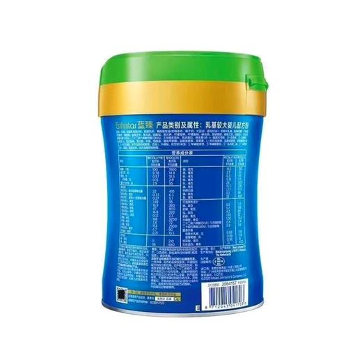美赞臣翡翠蓝臻有机幼儿配方奶粉(12-36个月,3段)820克*6罐 商品图3