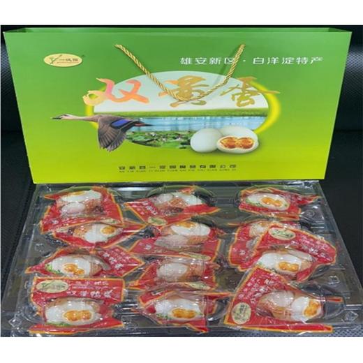 一淀园12枚装双黄咸鸭蛋礼盒 商品图0