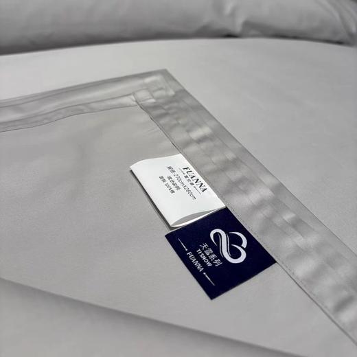 【床品专区】富安娜 FUANNA 四件套·东方几何8110090414185 商品图1