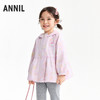 【实体店同款】女童梭织外套春季新款安奈儿童装XG615136 商品缩略图1