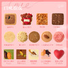 【心悦于你 情人节限定】悠享时曲奇巧克力圣诞礼盒伴手礼喜饼节日送礼女神节生日礼物坚果饼干368g 商品缩略图8